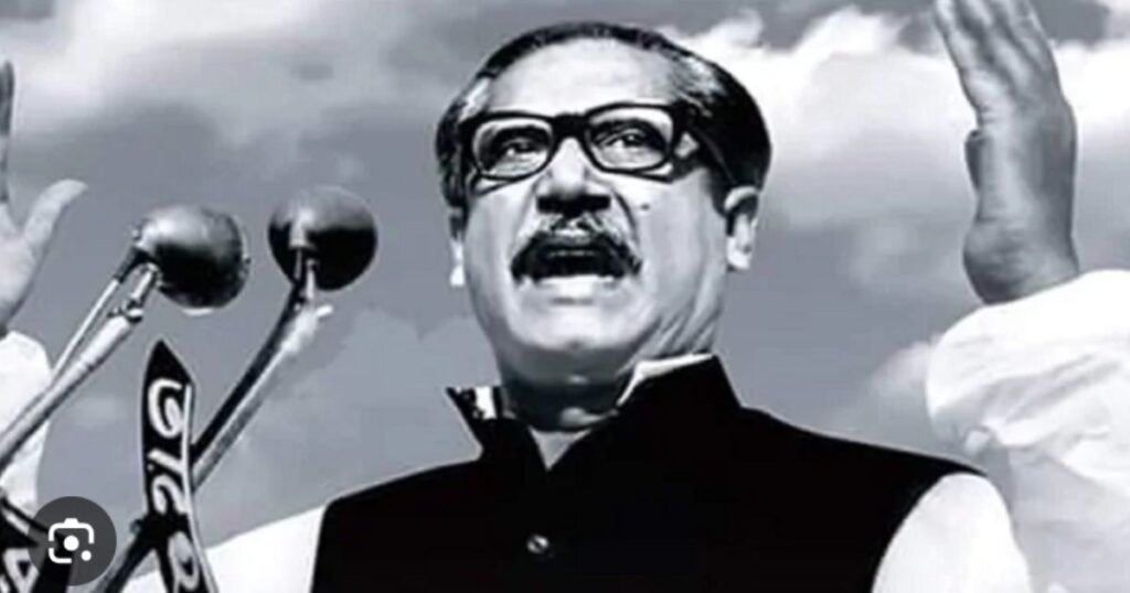 Bangabandhu Sheikh Mujibur Rahman