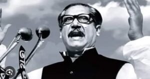 Read more about the article Life and Struggle of Bangabandhu Sheikh Mujibur Rahman